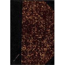 Надъ морето чайки заледени Надъ морето чайки заледени