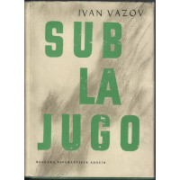 Sub la jugo Sub la jugo