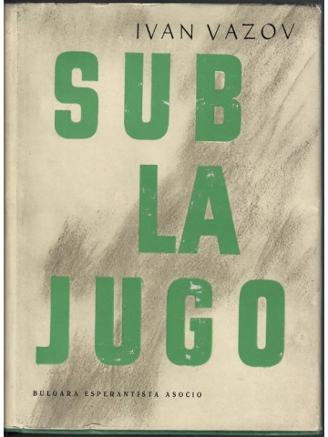 Sub la jugo Sub la jugo