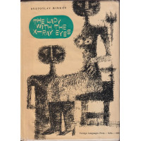 The lady with the x-ray eyes The lady with the x-ray eyes