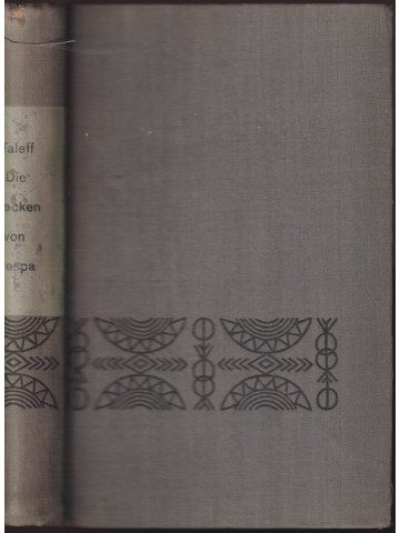 Die Glocken von Prespa Die Glocken von Prespa