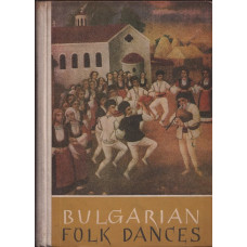 Bulgarian Folk Dances