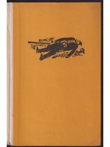 Мостът на Дрина Мостът на Дрина