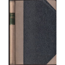 Сивия шинелъ