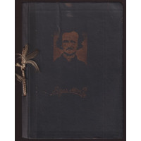 Поеми Поеми