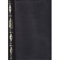 Български народни песни отъ Македония