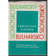 Словашко-български и българско-словашки туристически речник