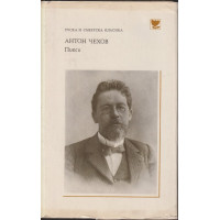 Пиеси Пиеси