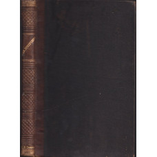 Сравнителна критическа студия Сравнителна критическа студия