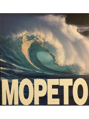 Морето